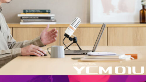 接続簡単！実用的な付属品！YAMAHA(ヤマハ)から、すぐに快適なストリーミングやテレワークが可能なUSBマイク「YCM01U」が発売！
