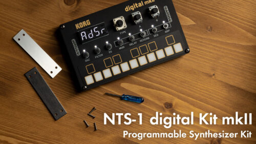 KORG（コルグ）から手のひらサイズのシンセサイザー自作キット「NTS-1 digital Kit mkII」が発売！