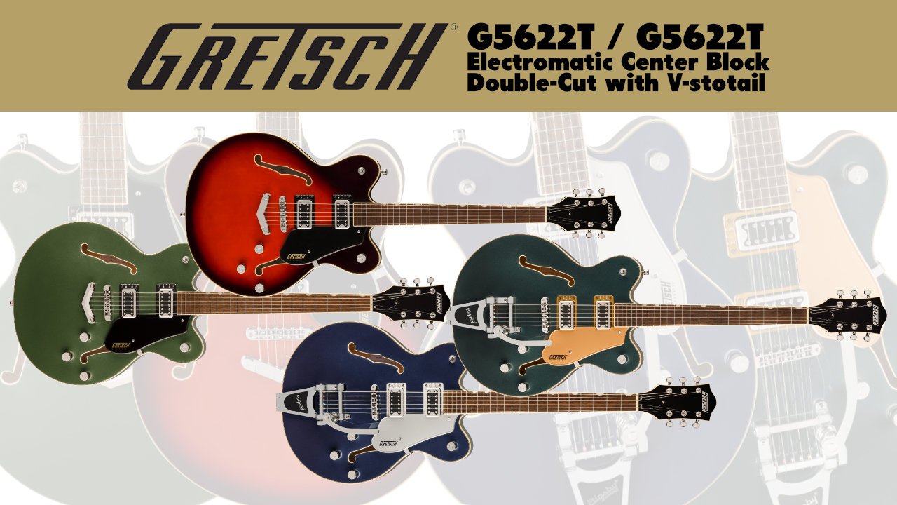 GRETSCH(グレッチ)から、ダイナミックで明瞭なトーンとともにキメの細かいハイエンドを奏でる「G5622・G5622T」に新色「Claret Burst」「Olive Metallic」「Cadillac Green」「Midnight Sapphire」が発売！