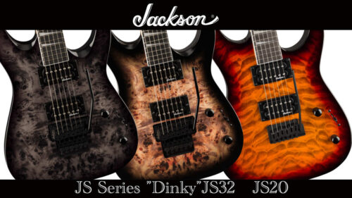手頃な価格で本物のサウンドを手に入れよう！Jackson（ジャクソン）のJS Seriesに3モデルが追加！