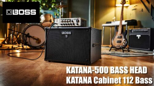 BOSS（ボス）から革新的な”CAB RESONANCE”機能搭載のコンパクトなベースアンプヘッド「KATANA-500」と、パワフルかつコンパクトなベースアンプ用キャビネット「KATANA Cabinet 112 Bass」が発売！