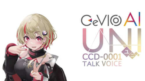 テクノスピーチから声優「小原莉子」の声をベースにした音声合成ソフト「CeVIO AI ユニちゃん」が発売！