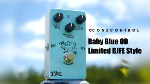 One Control（ワンコントロール）から BJFEペダルのスタイルをデザインした限定モデル「Baby Blue OD Limited BJFE Style」が発売！