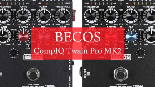 BECOS（べコス）から多彩なコントロールを搭載したデュアルバンドコンプレッサー「CompIQ Twain Pro MK2」が発売！DITOS内蔵モデルも！