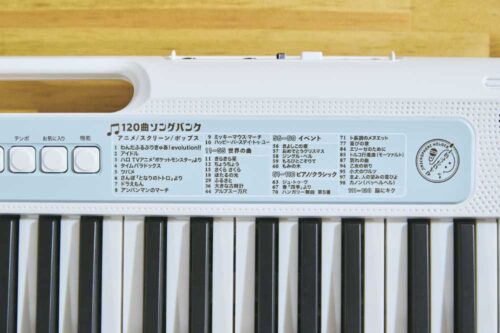 CASIO カシオ Casiotone LK-335 61鍵盤 光ナビゲーション カシオトーン キーボード