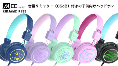 HIFIMAN（ハイファイマン）からハイエンドイヤホン「RE2000 Pro