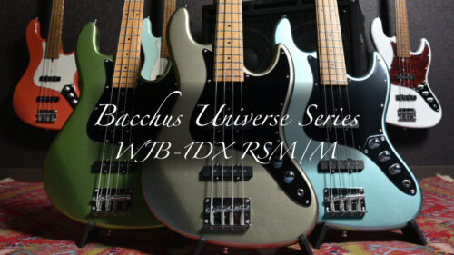 Bacchus（バッカス） Universeシリーズからプレイアビリティにこだわった新モデル「WJB-1DX RSM/M」が発売！