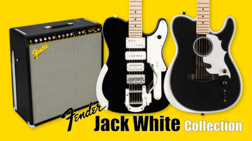 Fender（フェンダー）から アーティストシグネチャーモデル「Jack White Collection」が登場！