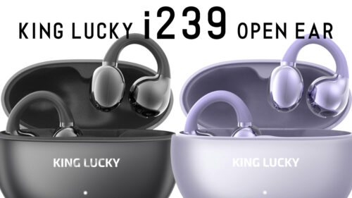 KING LUCKY（キングラッキー）からイヤーカフデザインのオープンイヤー型トゥルーワイヤレスイヤホン「i239」が発売！