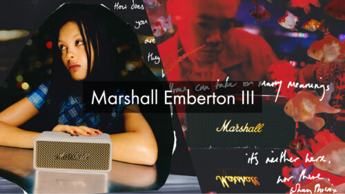 Marshall（マーシャル）からBluetoothスピーカー「Emberton III」が発売！