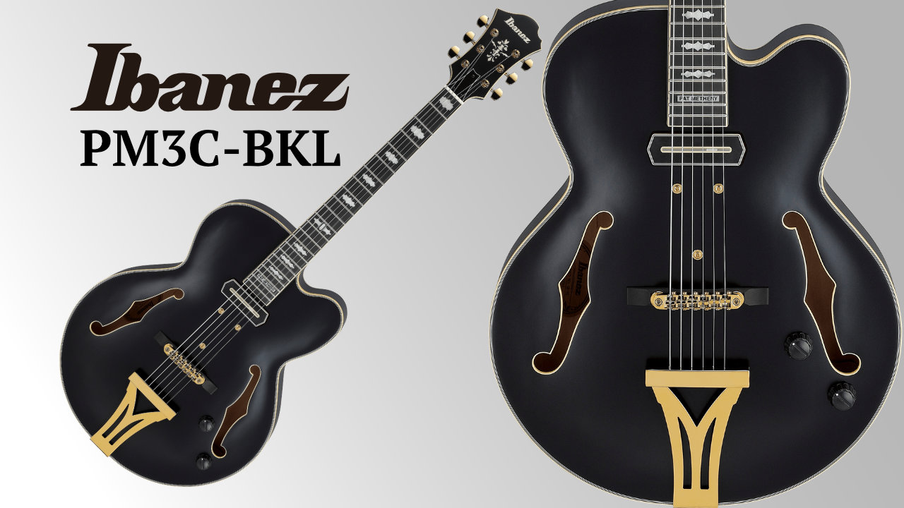 IbanezからPat Methenyの新シグネチャーモデルが発売!