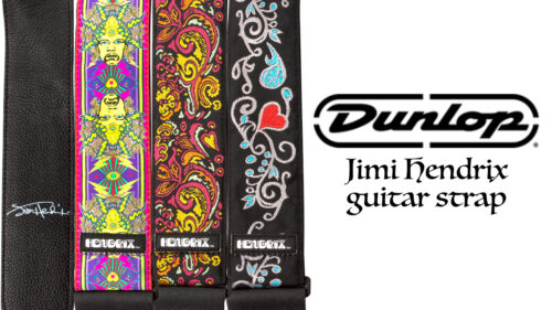 Jim Dunlop(ジムダンロップ)から、ジミ・ヘンドリックスを象徴するサイケデリックなアートデザインのストラップ「JH17」「JH18」「JH19」「JH20」が発売されました！！