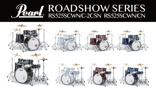 Pearl(パール)から、このワンセットですぐに叩ける！ビギナー向けドラムフルセット「Roadshowシリーズ」から、1シンバルVer.「RS525SCWN/CN」2シンバルVer.「RS525SCWN/C-2CSN」が発売されました！！