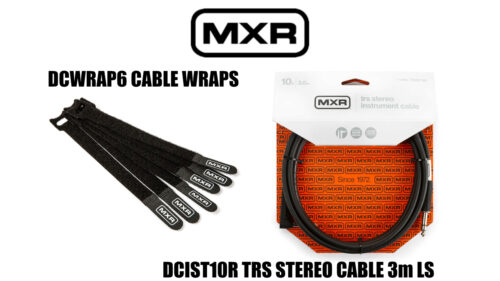 MXR(エムエックスアール)から、ケーブルを傷めず、保管に便利なケーブルラップ「DCWRAP6」、クリーンでピュアなサウンドのケーブル「DCIST10R」が発売されました！！