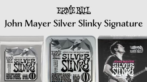 Ernie Ball（アーニーボール）からジョン・メイヤー・シグネチャー弦「10.5-47 Silver Slinky」が発売！