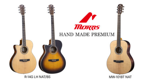 Morris（モーリス）のHAND MADE PREMIUMシリーズから 人気のエレアコR-14Gのレフトハンドモデル「R-14G LH NAT/BS」と、バリトンチューニングのアコースティックギター「MW-101BT NAT」が発売！