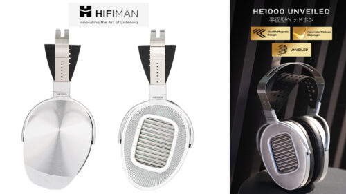 HIFIMAN(ハイファイマン)から、平面磁気駆動型ヘッドホン『HE1000 UNVEILED』が発売されました！！