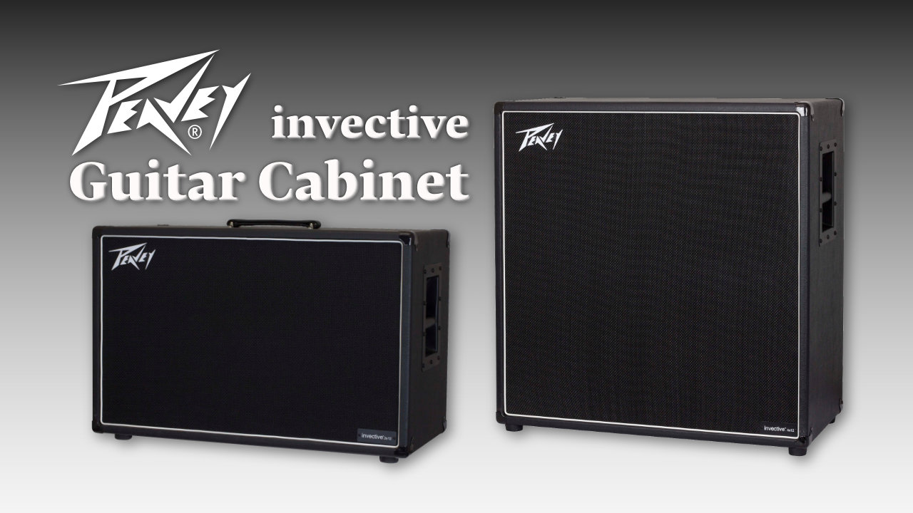 Peavey（ピーヴィー）のギターアンプ invectiveシリーズにスピーカーキャビネット「invective.412」、「invective.212」が登場！