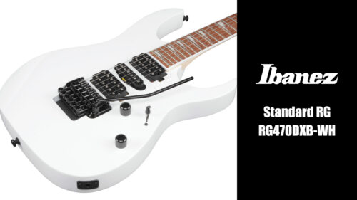 Ibanez（アイバニーズ）からハイコストパフォーマンス Standard RG ダブルロッキングトレモロモデル「RG470DXB-WH」が発売！