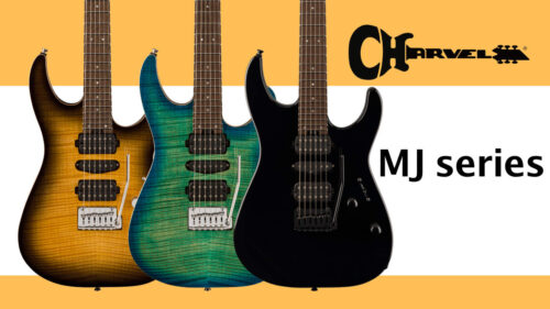 Charvel（シャーベル） MJシリーズから マホガニーDinkyボディ、Wenge指板のエレキギター3機種が発売！