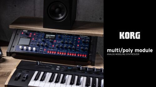 KORG（コルグ）から次世代アナログモデリングシンセ「multi/poly」のモジュール版が発売！