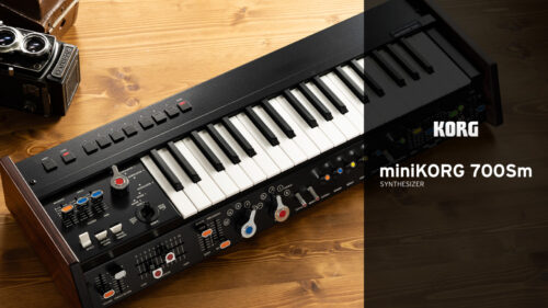 KORG（コルグ）からアナログシンセサイザー「miniKORG 700Sm」が発売！