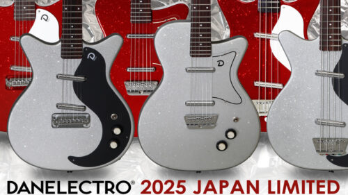 Danelectro(ダンエレクトロ)から、「2025 JAPAN SPECIAL COLOR」が発売されました！！