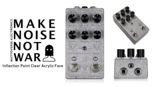 Mattoverse Electronics(マットバースエレクトロニクス)から、ギター、ベース、シンセサイザーに最適なトレモロ/ヴィブラートペダル「Inflection Point Clear Acrylic Face」が発売されました!! Mattoverse Electronics(マットバースエレクトロニクス)から、ギター、ベース、シンセサイザーに最適なトレモロ/ヴィブラートペダル「Inflection Point Clear Acrylic Face」が発売されました!!