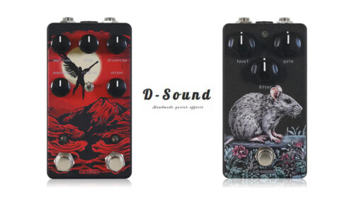 D-Sound（ディーサウンド）から Sunnアンプサウンドを再現するためのディストーションペダル「Icarus」、鋭く突き抜けるようなサウンドの「Rat」が発売！
