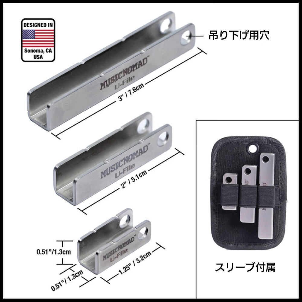 MUSIC NOMAD ミュージックノマド MN813 Fret Leveler フレットレベラー