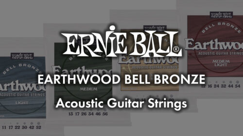 ERNIE BALL（アーニーボール）からジョン・メイヤー監修のアコギ弦「Earthwood Bell Bronze」が発売！