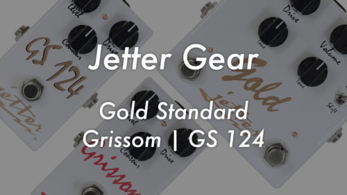 アメリカのエフェクターブランド「Jetter Gear（ジェッターギア）」の取り扱いを開始！