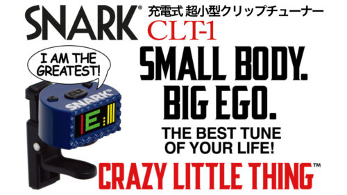 SNARK (スナーク)より、ギターのヘッド裏に隠れるサイズの充電式 超小型クリップチューナー「CLT-1」が発売！