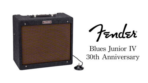 Fender（フェンダー）から Blues Juniorの発売30周年を記念してデザインされた15Wアンプの限定バージョンが登場！