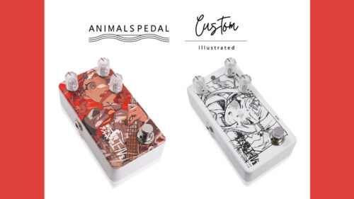 Animals Pedalの「Surfing Bear Overdrive」が 2024年6月に公開された映画『数分間のエールを』とのコラボにより、Custom Illustratedバージョンとなって登場！
