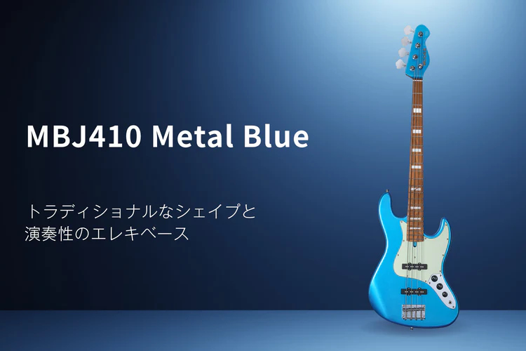 Mooer ムーアー MBJ410 Metal Blue エレキベース