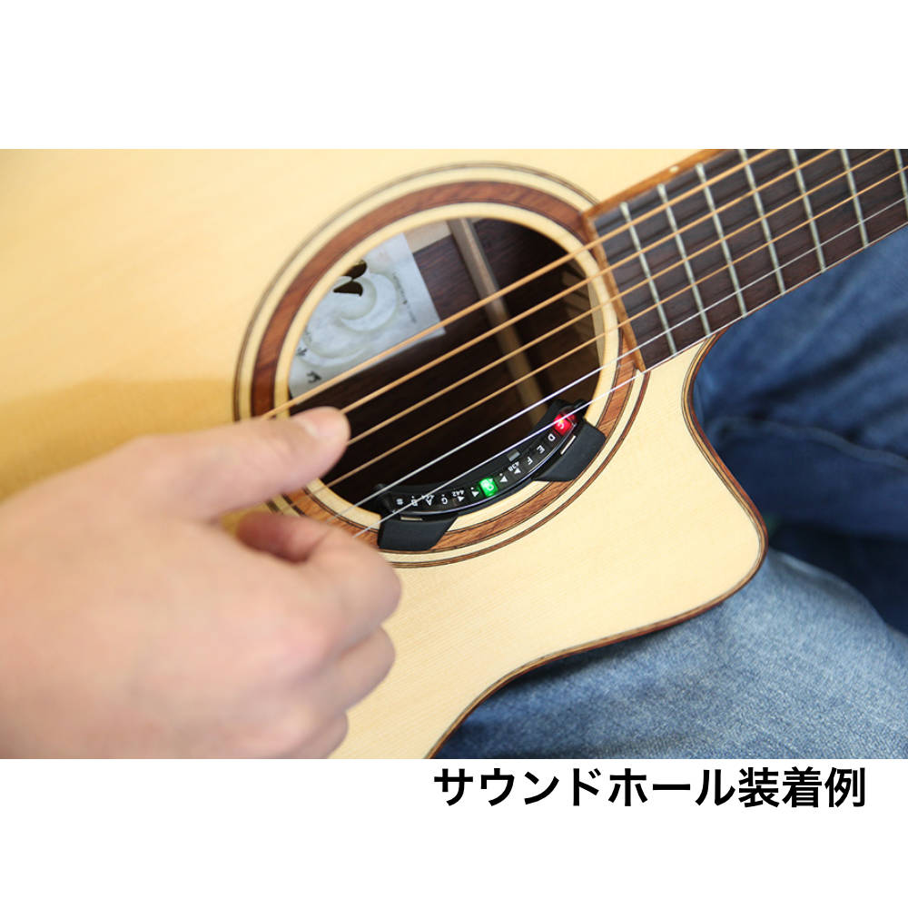 MORRIS モーリス ST-1 Soundhole Tuner アコースティックギター専用チューナー サウンドホールチューナー