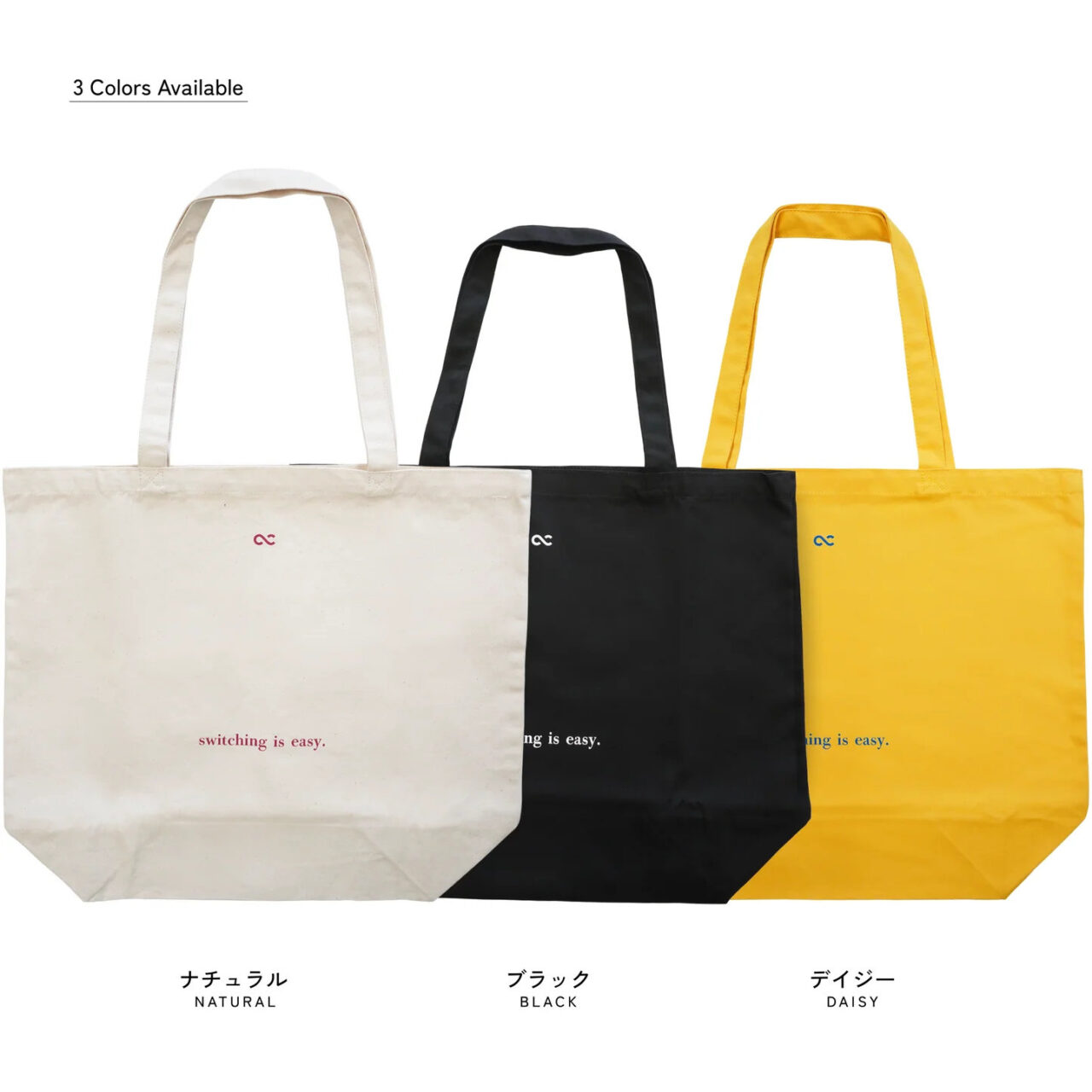One Control ワンコントロール トートバッグ（L）キャンバス