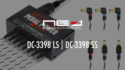 NEO created by OYAIDE Elecから楽器エフェクター用プレミアムDCケーブル「DC-3398」のストレートプラグ仕様が登場！