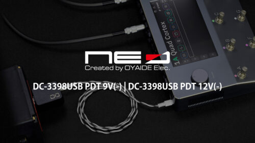NEO created by OYAIDE ElecからUSB急速充電器で9V/12Vを供給できるDC電源ケーブル「DC-3398USB PDT」が発売！