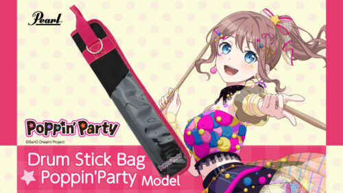 Pearl（パール）からBanG Dream! Poppin’Partyデザインのドラムスティックケースが発売！