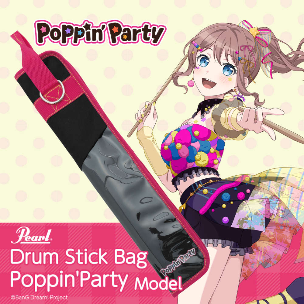 Pearl パール PSC-STBAND #PP ドラムスティックバッグ BanG Dream! バンドリ! Poppin'Party