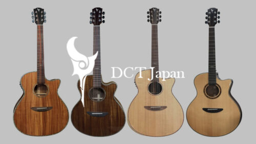 DCT(ディーシーティ)より、4種エレアコが新登場！