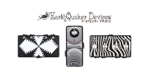 EarthQuaker Devices（アースクエイカーデバイセス）のユーティリティシリーズに「1to4スプリッター」「4to1ミキサー」「Easy Listening ヘッドフォンアンプ」が追加！