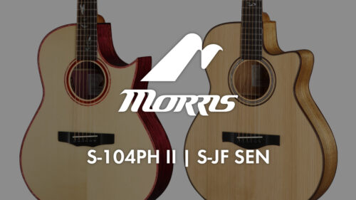 Morris(モーリス)から松本工場製Sシリーズに個性派2モデルが誕生! Morris(モーリス)から松本工場製Sシリーズに個性派2モデルが誕生!