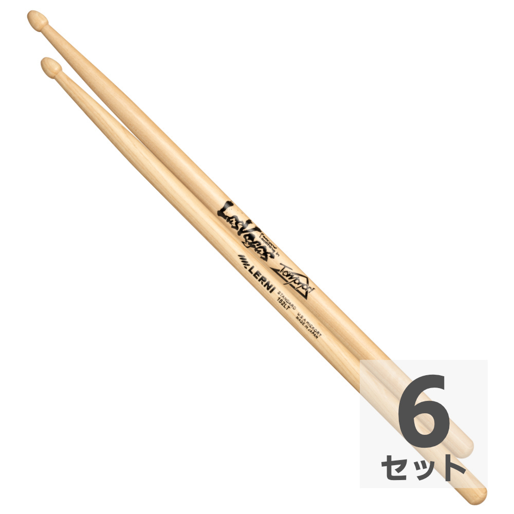 LERNI レルニ H-152LTW TOMONORI ドラムスティック×6セット