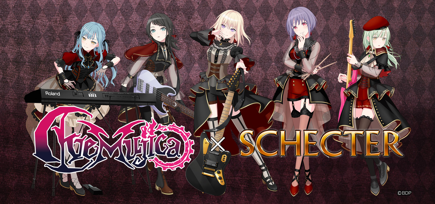 予約開始！】BanG Dream!「Ave Mujica」メンバーピック発売！