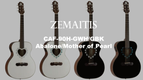 ZEMAITIS（ゼマイティス）のエレアコ「CAF-90H」にグロスフィニッシュのモデルが発売!