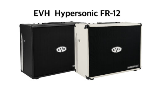EVHから フラットレスポンスのフルレンジパワードスピーカー「Hypersonic FR-12」が登場！