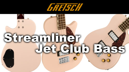 GRETSCH(グレッチ)、30インチスケールで壮大なサウンドを生み出す「Streamliner Jet Club Bass Shell Pink」が発売！